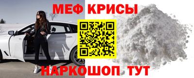 a pvp Аргун