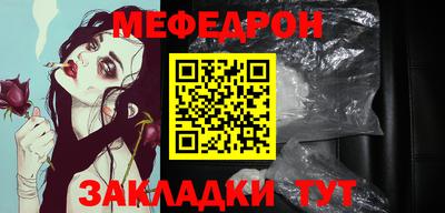 синтетический гашиш Апрелевка