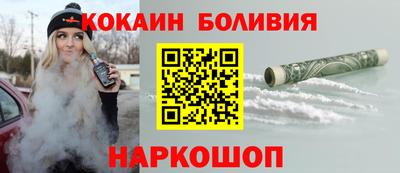 a pvp Аргун