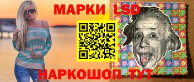 a pvp Аргун