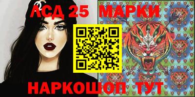 a pvp Аргун