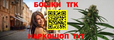 a pvp Аргун