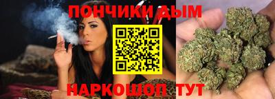 a pvp Аргун