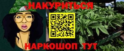 a pvp Аргун