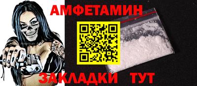 a pvp Аргун