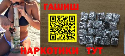 a pvp Аргун
