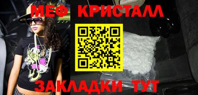 a pvp Аргун