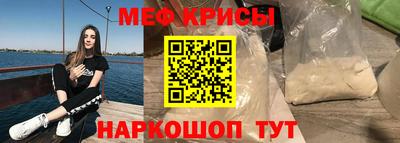 марихуана Апшеронск