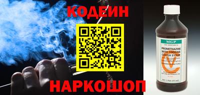 синтетический гашиш Апрелевка