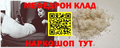 синтетический гашиш Апрелевка